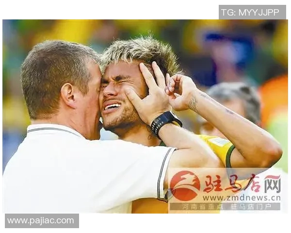 巴西与智利点球大战精彩回顾与赛场瞬间分析